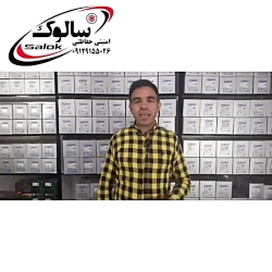 نکات مهم در خرید دوربین مداربس...