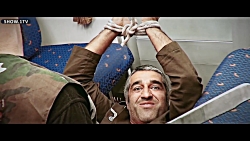 فرار از قطار  (خوب بد جلف رادی...