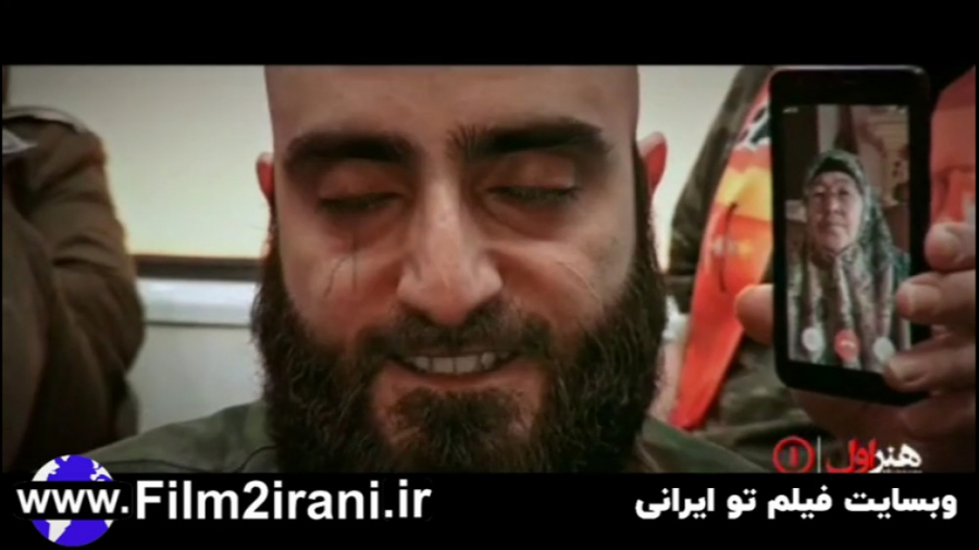 سریال خوب بد جلف رادیو اکتیو قسمت 3 سوم - فیلم تو ایرانی زمان58ثانیه