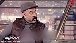 افشاگری شهاب حسینی درباره سریا...