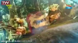 افسانه چیما