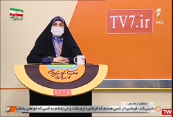 پودمان برق - قسمت دوم - مدرسه تلویزیونی - کار و فناوری نهم