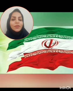 فارسی سوم دبستان درس دوازدهم (سرکار خانم یزدان صفت)