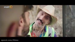 سریال خوب بد جلف رادیو اکتیو(ق...