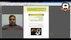 فرهنگ و هنر هفتم بخش سوم هنرها...