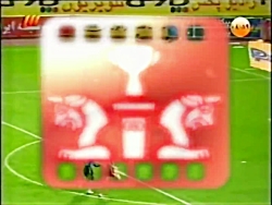 پرسپولیس و پیکان سال ۸۵ بازی ر...