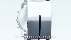 اسمارت واچ جدید سونی