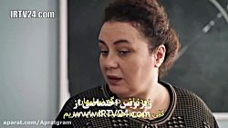 سریال ترکی امانت قسمت 115 زیرن...