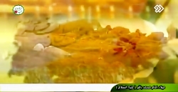 ولادت امام محمد باقر علیه السلام