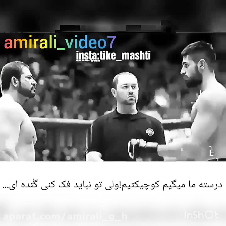 tike mashti insta tike mashti insta