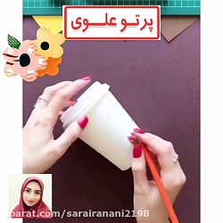 آموزش کلاژ(پایه ششم دبستان) سارا ایروانی
