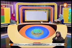 بازی - تقویت عضلات انگشتان دست پیش دبستانی