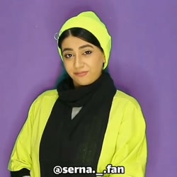 طنز باحال سرنا امینی فالو فالو