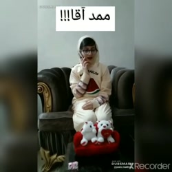 دابسمش تکتم و شهناز