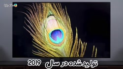 بررسی مشخصات تلویزیون SM9000