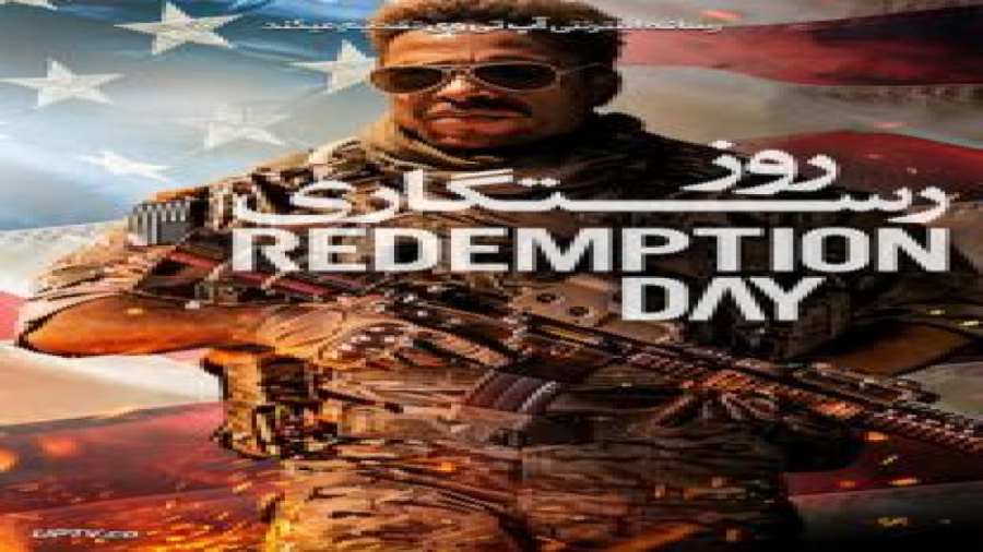 دانلود فیلم جنگی - روز رستگاری Redemption Day 2021 زمان5725ثانیه