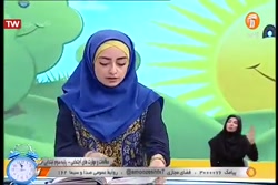 ریاضی چهارم