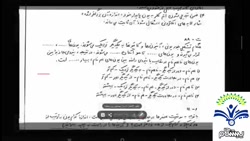 شیمی دوازدهم مبحث: بررسی بعضی از تست های فصل سوم سال دوازدهم قسمت2 آقای خدایاری