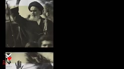 انقلاب اسلامی در هرمزگان