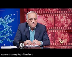 آخرین صحبت های پساجشنواره ای «مسعود نجفی» در هفت آخرین صحبت های پساجشنواره ای «مسعود نجفی» در هفت