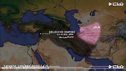 قلمرو ایران در گذر زمان