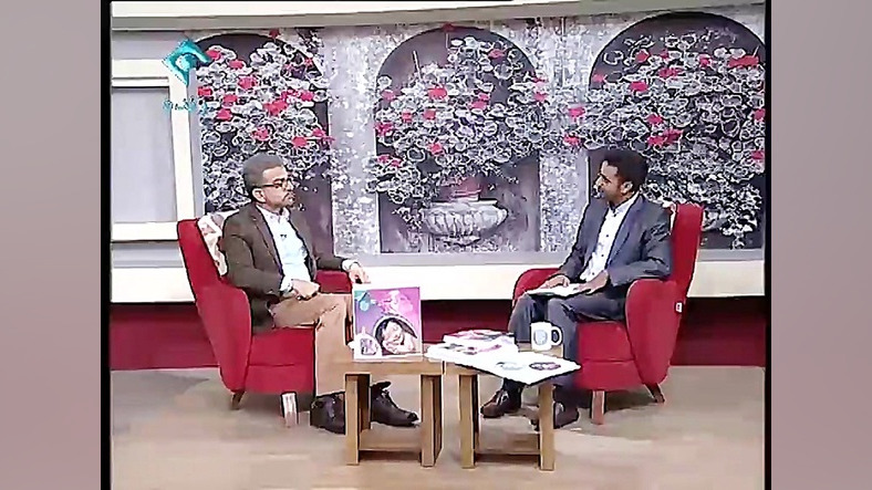 معرفی نرم افزار نوزادی در برنامه سیمای خانواده(2) زمان715ثانیه