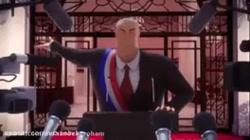 اهنگ ساسی روی میراکس لیدی باگ