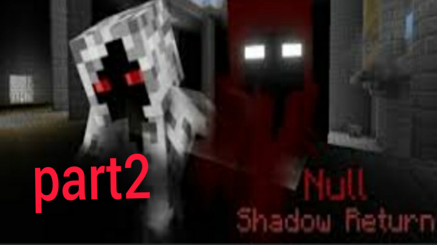 پارت۲ مپ null shadow return