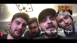 دوربین مخفی ایرانی(امیرم اس دی...