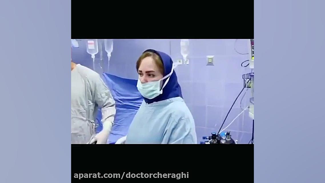 رضایتمندی بیمار عزیزمون از جراحی لاپاراسکوپی (فیبروم) توسط خانم دکتر چراغی گیمر