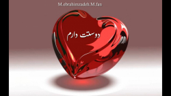 ادیت ولنتاین تقدیم به...؟(کپشن...