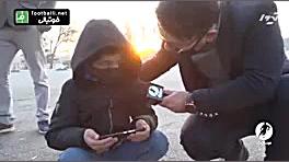 دربی 94 ابرسانی پوست