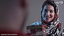 ماجراهای باور نکردنی ولنتاین ب...