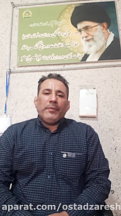 #آموزش_مداحی #استاد_زارع_شیرازی تشکرتصویری هنرجوی مداح کرمانشاه zareshirazi.com