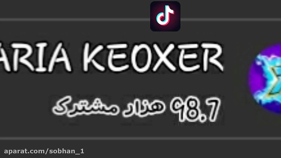 aria keoxer///KEOXER