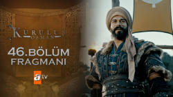 آنچه خواهید دید قسمت ۴۶ سریال...