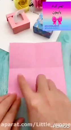 ●اموزش ساخت جعبه دستمال کاغذی اوریگامی فانتزی●هنرکده پاپیون