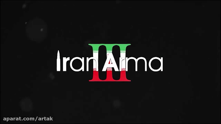 آموزش آرسنال ( تجهیزات ) بازی آرما 3 در کلن ایران آرما