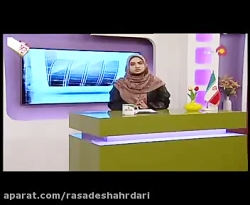 شنبه های بدون پسماند