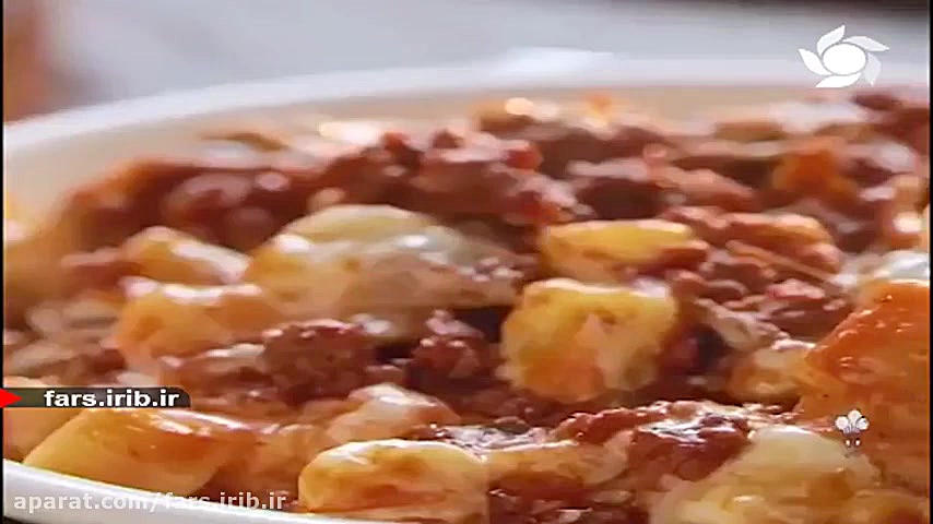 farstamasha