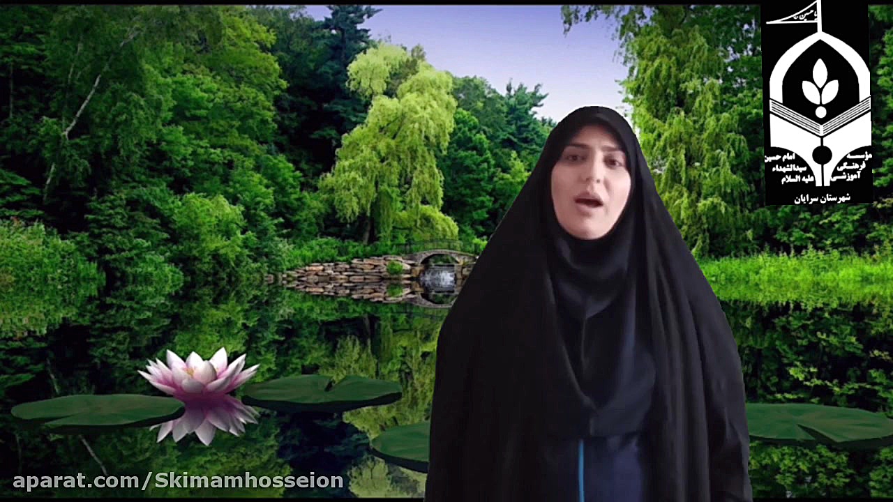 Skimamhosseion