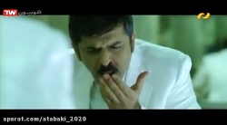 فیلم سینمایی هندی زیبای دان ۱