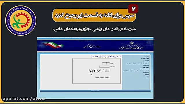 Fawsi.ir