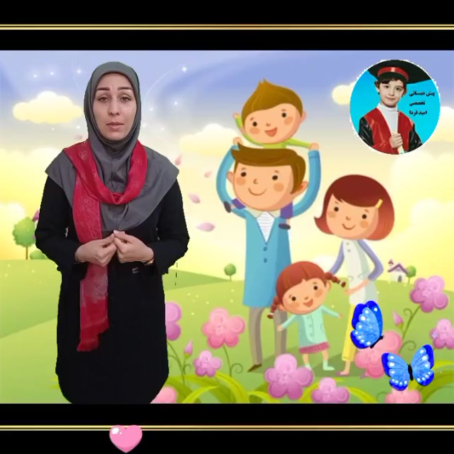 واحدکار پوشاک