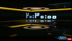 اخبار 20:30 ۲۵ بهمن ۱۳۹۹