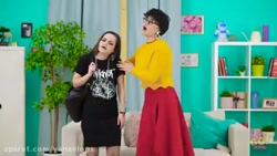 شوخیهای مدرسه و تنها در خانه