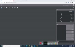 زنگ دوم پیش دبستان 26 بهمن