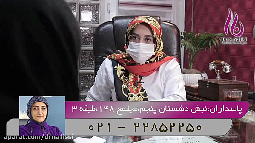 فیلم عمل زیبایی سینه کولفی‌تیل