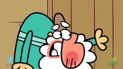 دیرین دیرین - خود شیرین مال