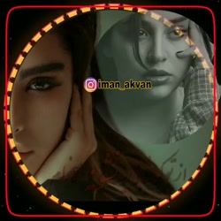 آهنگ جدید.زیبا.دلنشین.آهنگ احس...